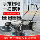 博赫尔工业扫地机手推式无动力商用工厂车间仓库道路地面清扫车 55L标准款