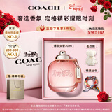 蔻驰（COACH）纽约淡香水女士30ml刘宇同款生日女神节礼物白玫瑰礼盒女朋友香氛