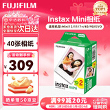富士（FUJIFILM）instax 拍立得三寸相纸/彩边适用于mini9/11/12/evo/wide五寸相纸 女神节礼物 送礼奖品 生日礼物 mini相纸 40张（现货）