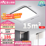 雷士（NVC）吸顶灯客厅卧室餐厅阳台简约现代LED照明灯具灯饰方灯极光Y