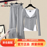 AEMAPE休闲裤女2026春夏秋新款时尚单套装开叉女装气质休闲显瘦百搭洋气 7011_灰色上衣+灰色裤子 常规 2XL _建议135-150斤
