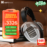 HIFIMAN（海菲曼）ANANDA UNVEILED增强磁体头戴式耳机无格栅开放式平板振膜HIFI耳机 次世代超纳米振膜