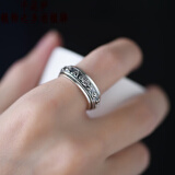 千足尹足银戒指男女貔貅六字真言可转动复古食指情侣指环可刻字礼物 26号戒指圈号适合65-66周长