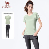 骆驼（CAMEL）运动套装女装新款瑜伽健身普拉提弹力短袖长裤防走光两件套运动服