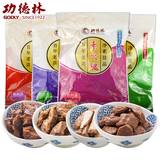 功德林 上海特产素食食品豆干挂炉素鸭 素鸡 五香烤麸 素肉零食素食 4包 五香烤麸+素鸡+素火腿+豆干