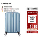 新秀丽（Samsonite）行李箱28英寸拉杆箱竖条纹大容量旅行箱包托运密码箱蓝色GU9