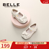 百丽（Belle）童鞋女童小蝴蝶黑皮鞋幼童宝宝鞋学步鞋春秋款儿童单鞋时尚公主鞋 杏色 23 参考脚长140mm