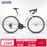 喜德盛（xds）公路自行车RC200入门休闲14速变速铝合金车架公路车 2025款RC200 白/灰（咨询客服下单更优惠） 700C*510（建议身高175-185）