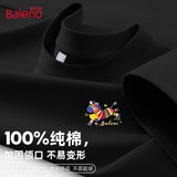 班尼路（Baleno）时尚男士纯棉短袖夏季2026新款百搭男装半袖t恤男生休闲上衣服潮