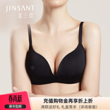 金三塔商场同款真丝文胸内衣女无钢圈聚拢无痕薄款透气性感真丝文胸胸罩 黑色7100 75B