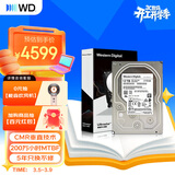 西部数据（WD）12TB 企业级机械硬盘DC HA340 SATA 7200转512MB CMR垂直 服务器硬盘 3.5英寸WUS721212BLE6L4