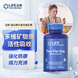 Life Extension沿寿活性每日复合维生素CEB叶酸锌硒宝含27种多维生素矿物质