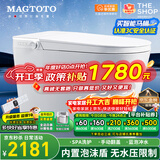 MAGTOTO智能马桶一体机无水压限制内置泡沫盾全自动带水箱轻音冲水坐便器 CES-S9D豪华版水质过滤电容脚感 250/300/350/400MM坑距下单备注