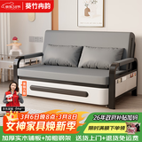 葵竹冉韵折叠沙发床一体两用小户型伸缩床阳台多功能床猫抓皮客厅折叠床 太空灰+黑架 【0.82m储物款】7cm海绵
