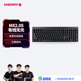 CHERRY樱桃 MX2.0S 机械键盘108键 电竞键盘游戏键盘 办公电脑键盘 全尺寸有线键盘 黑色红轴