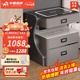 虎牌保险柜家用小型床头保险箱隐形小型智能防盗保险柜多功能床头首饰收纳柜 【高配款】深灰(标配功能+蓝牙音箱+语音控制) APP智控款(远程解锁/指纹/密码/钥匙)