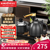 金灶（KAMJOVE）自动上水电热水壶全自动上水壶恒温壶电水壶烧水壶茶具电茶炉全智能茶台烧水壶一体 0.9L K9（砚墨黑）