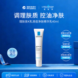 理肤泉K乳40ml清痘净肤精华乳控油平衡优化肤质三八妇女节/生日礼物