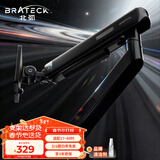 Brateck北弧 显示器支架 机械臂 电脑支架桌面夹式底座 屏幕升降悬空托增高架E530黑17-40吋 适配卓威电竞
