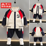 酷乐羊奥特曼衣服男童春装棒球服套装2026新款帅气男宝春秋潮酷运动外套 红色【外套+裤子】 100