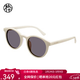 木九十太阳镜许红豆同款墨镜复古圆框墨镜女款茶色板材偏光镜MJ101SG703 WHC3奶白色【偏光】