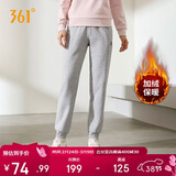 361°运动裤子女春季跑步宽松加绒休闲裤束脚长裤卫裤662344702D