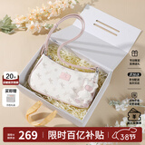 纽芝兰（NUCELLE）包包女2026飞马腋下包高级轻奢侈女生包单肩斜挎包38节生日礼物