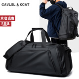 CavlslKcat旅行包男大容量双肩包防泼水斜挎手提休闲运动登山包出差行李背包 黑色 59*30*26CM【带鞋仓】 40L