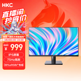 HKC 31.5英寸 IPS屏幕 滤蓝光不闪屏 广色域 三面微边可壁挂 节能认证 商务办公台式电脑显示器 V3218