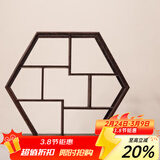 容山堂 颐阁实木茶杯架子茶具收纳架茶具架茶壶架茶宠小博古架鸡翅木 鸡翅木博古架-静谧