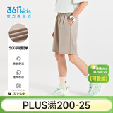 361°童装男女童梭织五分裤夏季新款小中大童运动裤男童短裤 风滚草1702 150