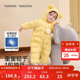巴拉巴拉童装婴儿连体衣轻薄羽绒服宝宝衣服2025冬装抱衣爬服男童女童萌趣