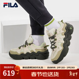 FILA斐乐帕尼尼官方女鞋复古运动鞋春款篮球鞋休闲鞋老爹鞋 嫩绿色/杏仁奶白-TA 37.5