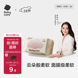 babycare面膜柔巾婴儿干湿两用一次性洗脸巾小熊巾加厚绵柔巾 60抽*1包