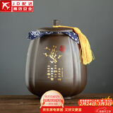 正扬紫砂茶叶罐普洱储茶罐醒茶罐密封罐储物罐茶叶缸陶瓷大号 800克 紫砂茶罐(四方罐)-红梅傲骨