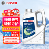 博世（BOSCH）有机型(OAT)发动机冷却液通用型汽车防冻液 冰点-25℃ 4L（绿色）