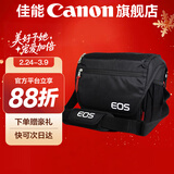 佳能相机包 r50 r7 r8 r10 r100微单相机包 90d 200d单反摄影包 6d2 5d4单肩相机包  双肩摄影背包 佳能r5 r6 5d4 5d3 5dsr单肩包