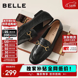 百丽羊皮英伦风乐福皮鞋平底豆豆女单鞋JD021AA6 黑色 38