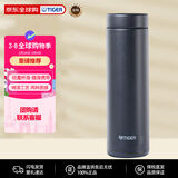 虎牌（TIGER）轻量真空保温杯哑光质感烤漆工艺MMZ-A502-KG黑色500ML开学礼物