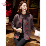 俞兆林妈妈装冬装加绒针织外套老太太加厚毛衣开衫老年人衣服 Y238Z2779