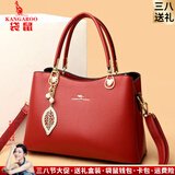 袋鼠卡拉品牌软皮女包节日送妈妈三八节包包2026新款中年女士斜挎包手提包 红色（礼盒装+手包卡包吊坠）