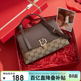 红蜻蜓（RED DRAGONFLY）2026新款包包女包斜挎单肩包妈妈手提包送妈妈生日礼物礼盒款