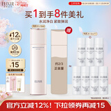 怡丽丝尔（ELIXIR）纯肌净白晶润水清爽170ml爽肤水保湿水美白提亮去黄女神节礼物女