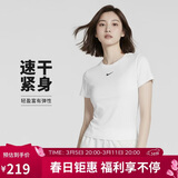 耐克(NIKE)春夏女短袖T恤 速干透气 运动休闲 紧身衣FV7843-100 白S