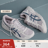 亚瑟士ASICS男鞋跑步鞋缓震透气跑鞋舒适耐磨运动鞋GEL-CONTEND 4 灰色/深蓝色 40.5