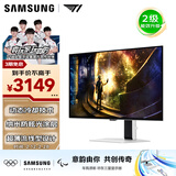 三星（SAMSUNG）27英寸 G61SD QD-OLED 2K 240Hz 动态冷却 防眩光 超薄 节能 玄龙骑士 电竞显示器 LS27DG610SBXXF