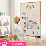 SOFS儿童画板磁性可擦写双面小黑板家用宝宝涂鸦写字板白板画画板画架 【方型】XL码 移动底座