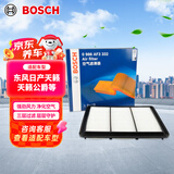 博世（BOSCH）汽车空气滤芯空气滤清器格3332东风日产天籁08-18款/天籁公爵13款
