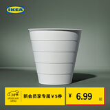 宜家（IKEA）FNISS芬尼斯无盖垃圾桶家用办公室大容量卫生间桶纸篓生活日杂 粉红色6.8公升