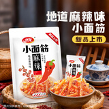 卫龙 辣条 面筋 地道麻辣味282g/约13包*3 休闲解馋小零食 办公室零食